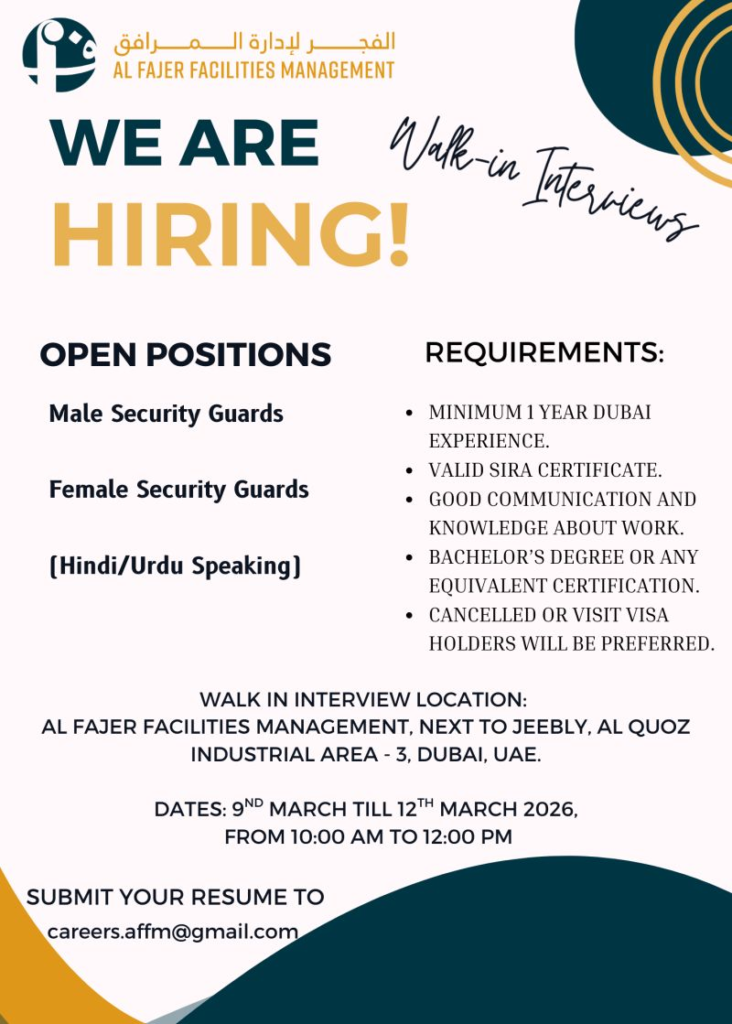 Al Fajer Facilities Management Walk in Interview in Dubai | Al Fajer Facilities Management LLC Jobs and Careers in Dubai, UAE