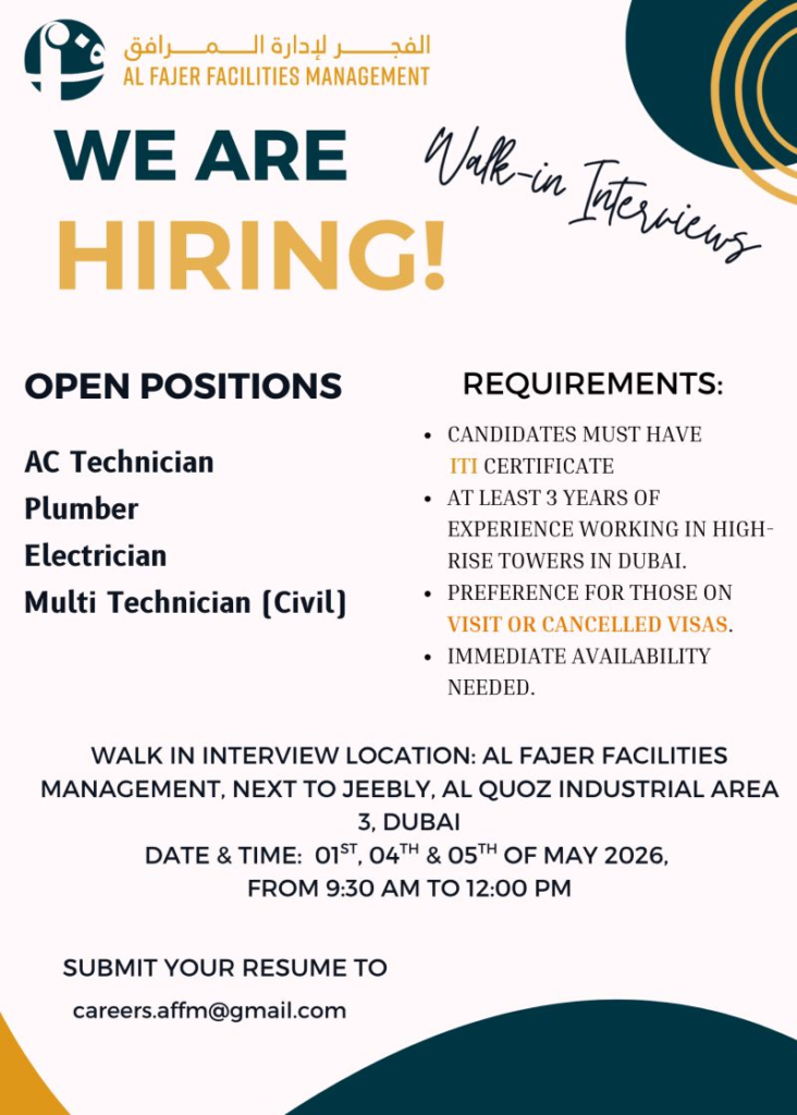 Al Fajer Facilities Management Walk in Interview in Dubai | Al Fajer Facilities Management LLC Jobs and Careers in Dubai, UAE