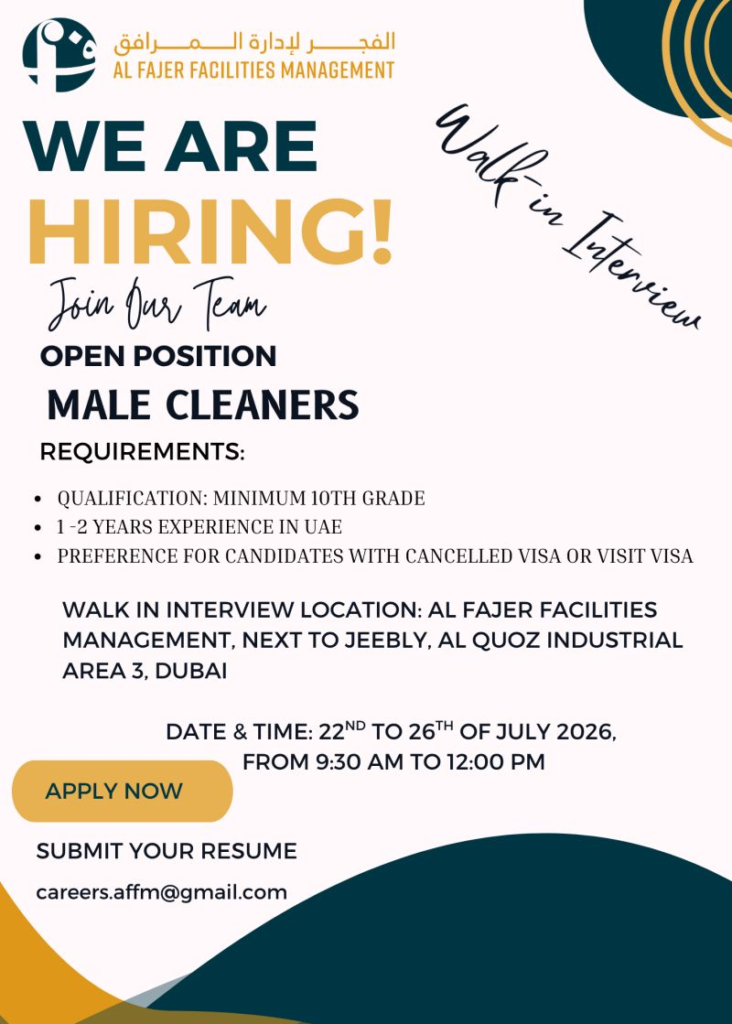 Al Fajer Facilities Management Walk in Interview in Dubai | Al Fajer Facilities Management LLC Jobs and Careers in Dubai, UAE