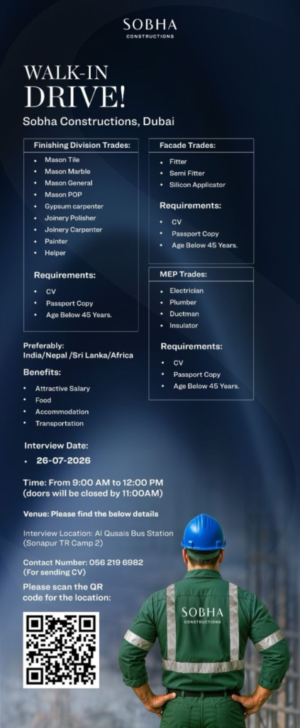 Sobha Construction Walk in Interview in Dubai | Construction Jobs and Careers in UAE