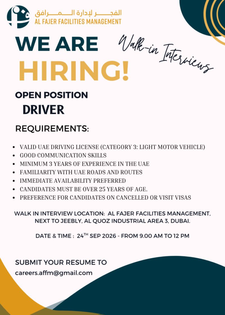 Al Fajer Facilities Management Walk in Interview in Dubai | Al Fajer Facilities Management LLC Jobs and Careers in Dubai, UAE